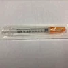 1ml Safety insulin syringe with 29G needle