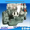 China brand Yuchai YC4g engine for bus