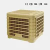 air condition central