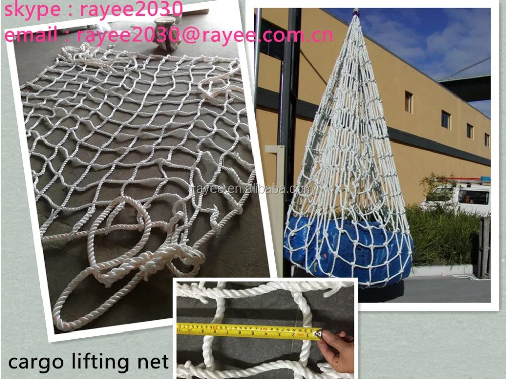 cargo net for pool toys