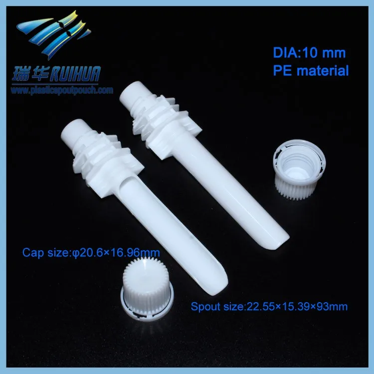 RD-007#(5) food packaging spout