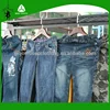 Fashion Design Wholesale Factory From China Mixed Used Clothes Kid Pant