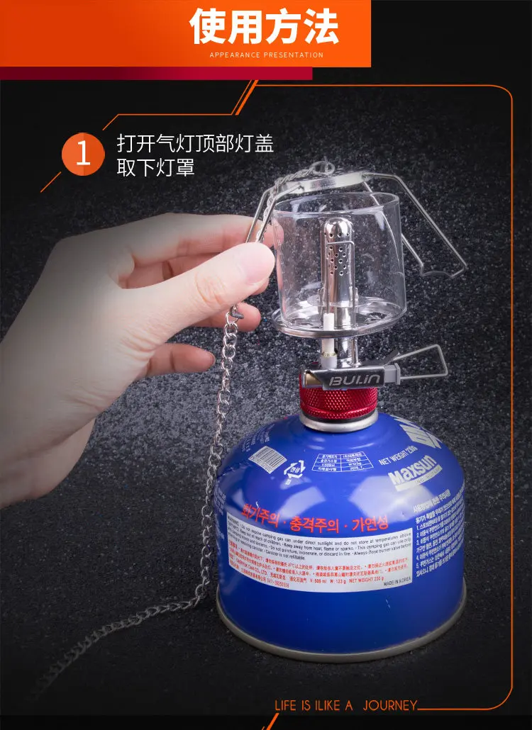 Acampamento ao ar Lâmpada de Gás Acampamento a Gás Bulin Livre Fogão Tenda Aquecimento Luz Iluminado Bl300-f2 3 gás fogão tenda aquecimento acampamento a gás luz iluminado BL300-F2