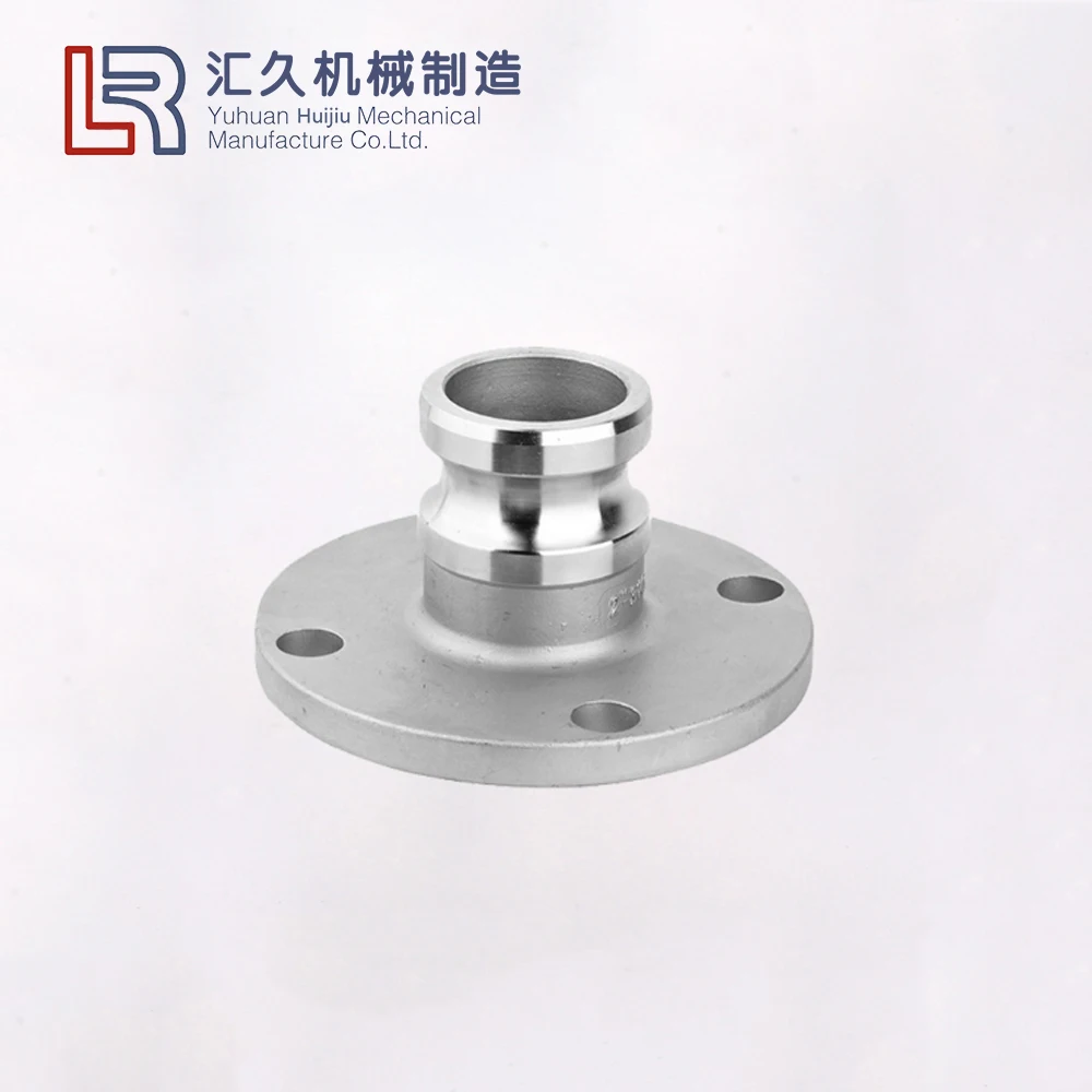 universal joint flange