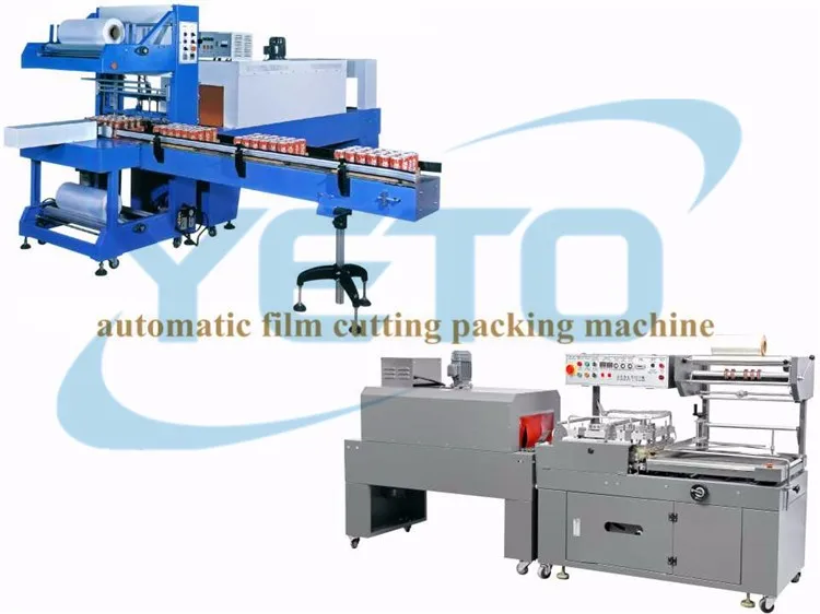 cutting packing machine06.jpg