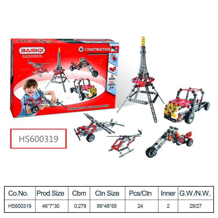 HS600319, HUWSIN toy, China Factory DIY building block for kids