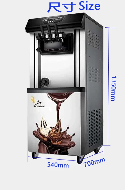 DIGUO IMPORT AND EXPORT, DIGUO TRADE, DIGUO HOLDING GROUP, HANKER GROUP built-in turbine reducer the soft ice cream machine runs smoothly and mute