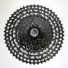 CS-M1150 11 Speed 11-50T Mountain Bicycle Light Weight Alloy Cogs Cassette Freewheel