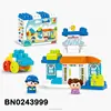 Newest Educational Police Station Large Building Block Toys For Children