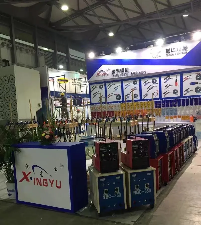 2017 Beijing Essan Fair