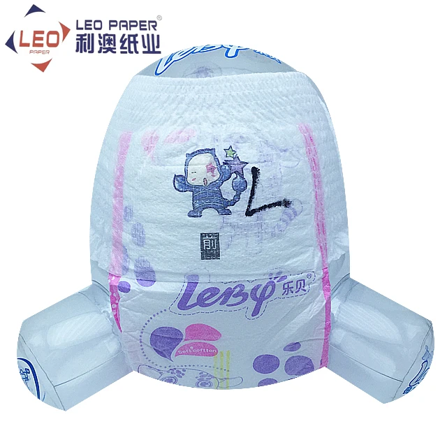 Wholesale clothlike b grade training pants baby diapers