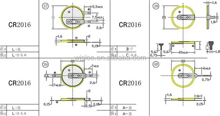 CR2016 pin-3.jpg