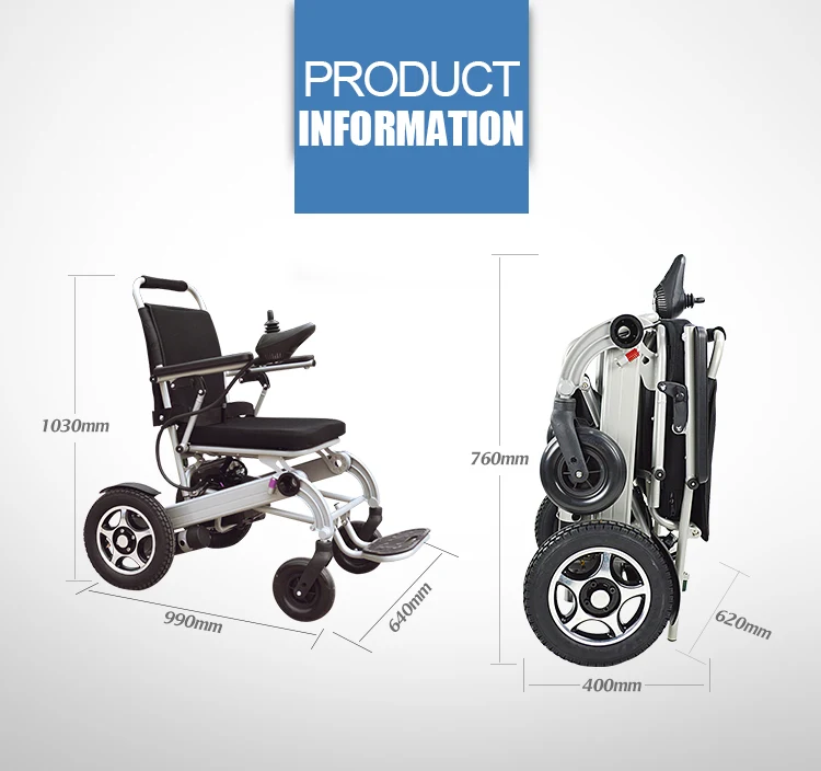 Aluminum alloy light weight portable electric wheel chair for elderly use (3).jpg