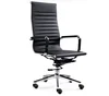 European aluminum executive high back swivel office master computer chair