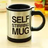 fashion creative electronic self stirring stainless steel mug with battery, self heating cup