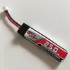 1S 250mah 3.7V 30C high performance power Blade Inductrix FPV GNF LiPo battery GNB Flight