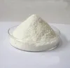 VEGA Health and Medical coated vitamin c powder feed additives