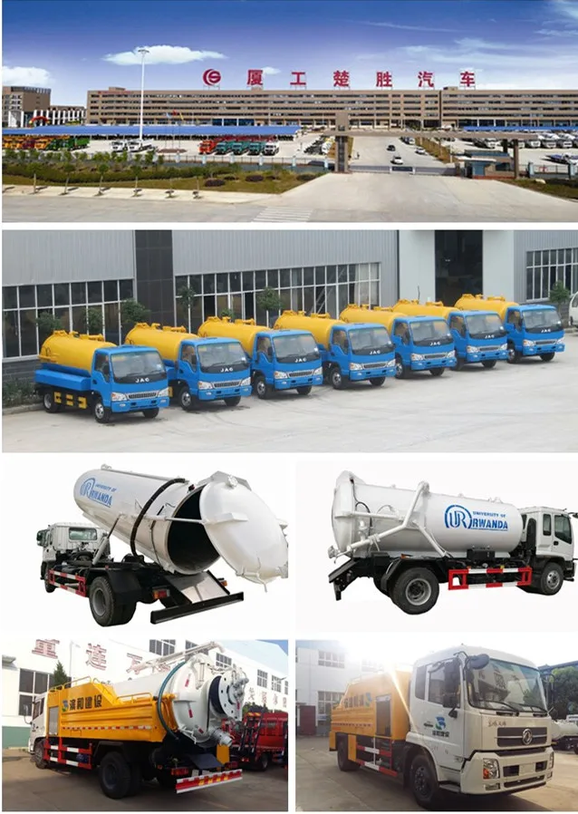 sewage suction truck.jpg