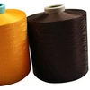 sewing thread overlocking polyester yarn 150D/48F NIM DTY