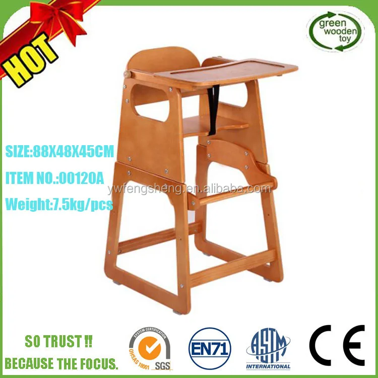 wooden baby chair3