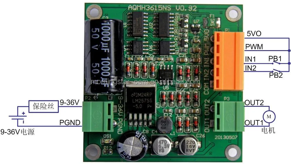 Contrôleur De Vitesse De Moteur Pwm Dc,Courant De Pointe 6.5-40v,100a