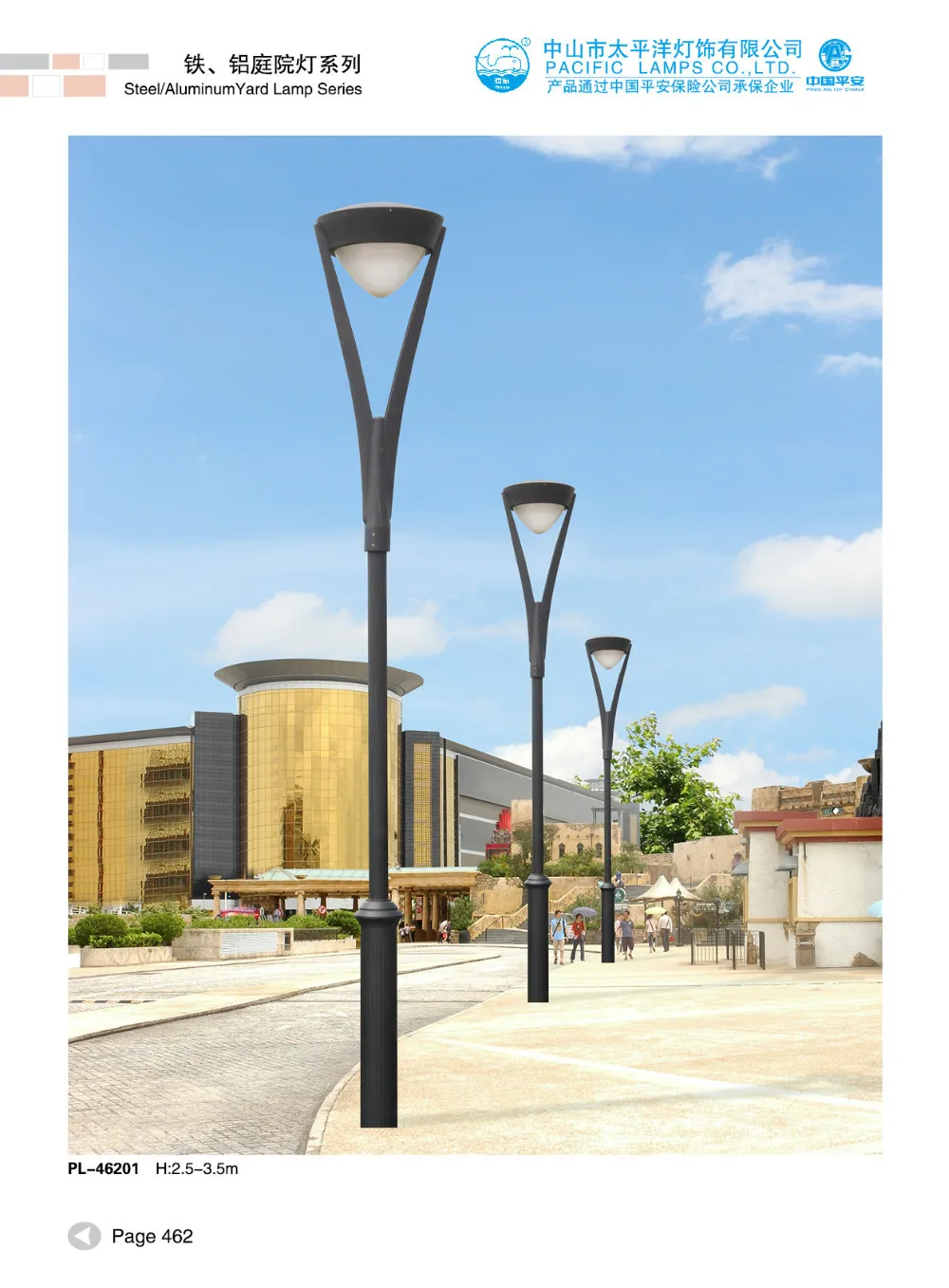 Simple Light 3m/4m New Design Street Light/garden Light For Garden/park
