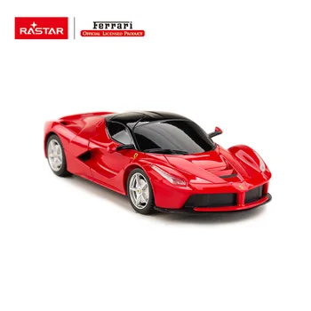 small toy ferrari car