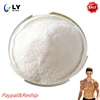 Factory supply bodybuilding mk 677 test e powder