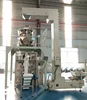 Vertical full automatic weight 100g puffed snack packing machine with high weight precision