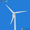 10KW neodymium magnets wind turbine
