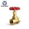 Green valves Investment Casting Handwheel Brass Stop Screwed Thread Globe Valve