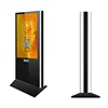 49 inch toughen glass double side floor stand digital signage