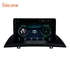 Android 8.1 Car Head Unit Multimedia for 2004-2012 BMW X3 E83 2.0i 2.5i 2.5si 3.0i 3.0si 2.0d 3.0d 3.0sd with 3G Bluetooth