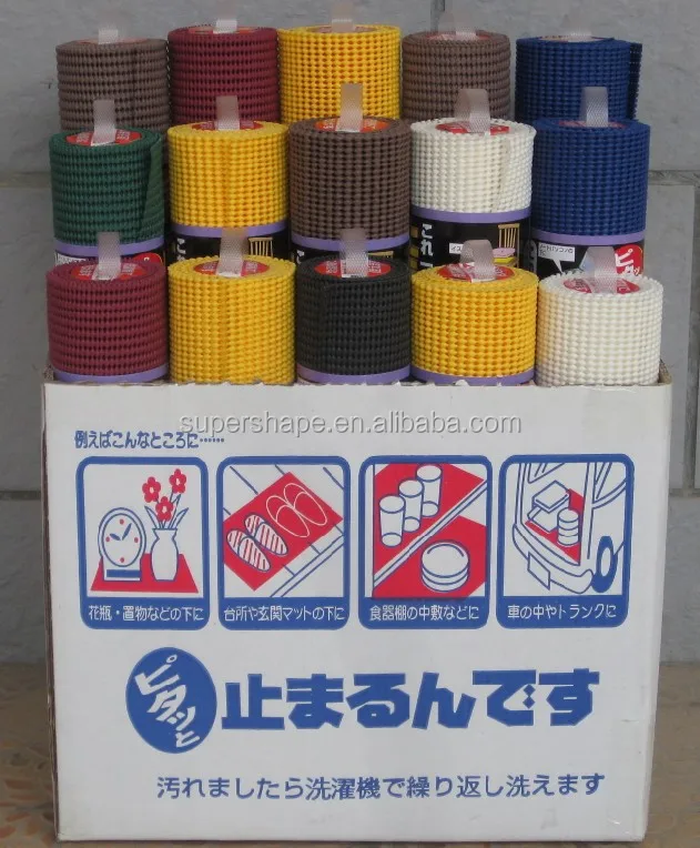 Non Slip Area Rug Pad Gripper 2x3 Strong Grip Carpet Pad For Area