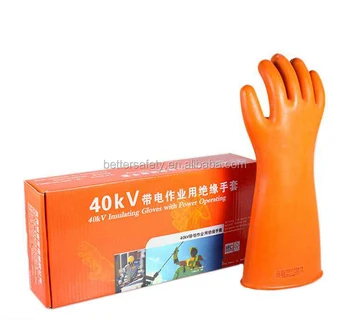 high voltage gloves