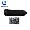 2044630296 Steering Rack Boot Kit for Mercedes Benz W204 W212 W211 X204 204 463 02 96