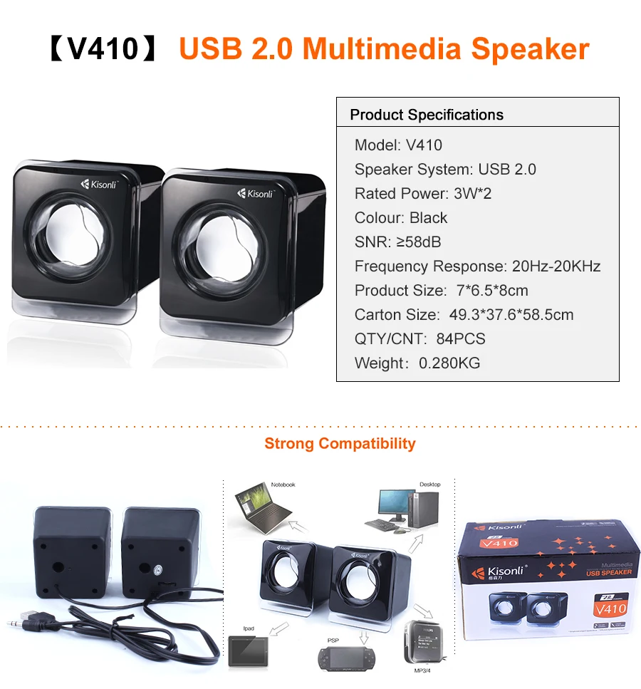 Kisonli V410 Black Color 3w*2 Subwoofer Mini Usb Speaker For Pc Buy