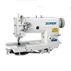 ZY8450 two needles high speed small hook needle bar split industrial lockstitch sewing machines