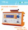 VM-25 CE certificate medical machine emergency portable ventilator for inner hospital transport and ambulance