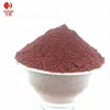 Cement Color Pigment Iron Oxide Red 190 Cement Color Powder