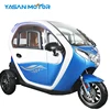/product-detail/1500w-powerful-electric-passenger-closed-3-wheel-electric-scooter-electric-car-60817314873.html