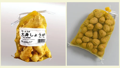hdpe mono mesh bag small net bag for vegetables