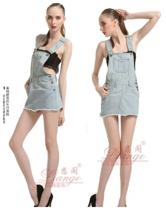 short skirt jumpsuit