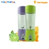 /product-detail/wholesale-portable-juicer-cup-electric-battery-operated-mini-hand-blender-60633494136.html
