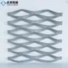 Decorative aluminum expanded metal mesh curtain wall
