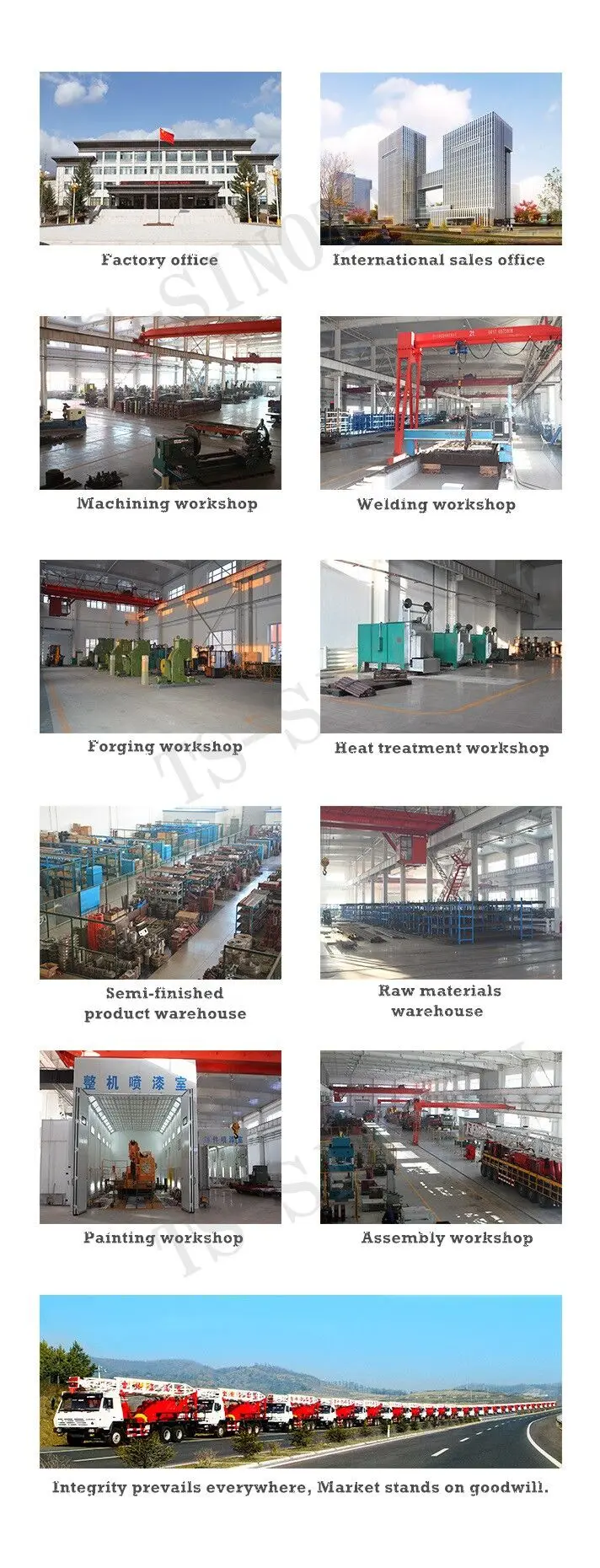 QQ20180426090347.jpg