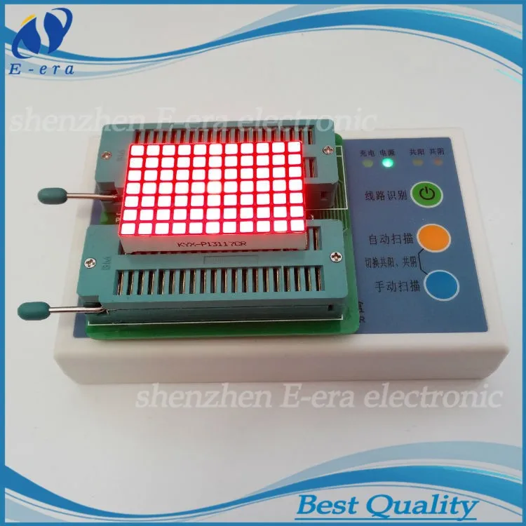 TFM10 lcd backlight display tool Led light test equipment case led