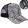 Personalized Glitter Rhinestone Ponytail Baseball Hats