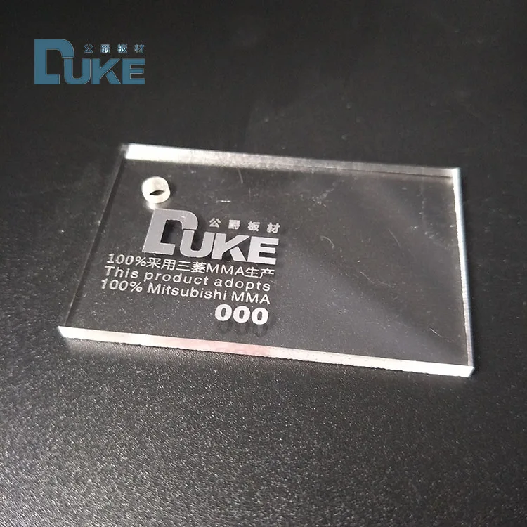 1.plexi sheet.jpg