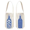 Hot sale Single/ double bottle cotton canvas wine bag ,Factory supply wholesale wine bag with high quality